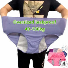 Cloud Bras®Waist Leak Proof Panties