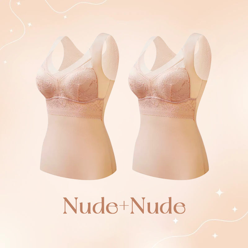 Cloud Bras® (BUY 1 GET 1 FREE) Women's 2-in-1 Built-in Bra Thermal Camisoles-2pcs Nude