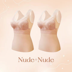 Cloud Bras® (BUY 1 GET 1 FREE) Women's 2-in-1 Built-in Bra Thermal Camisoles-2pcs Nude